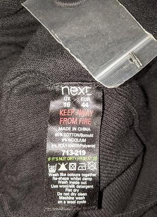 Кофта кардиган котон з вовною 6