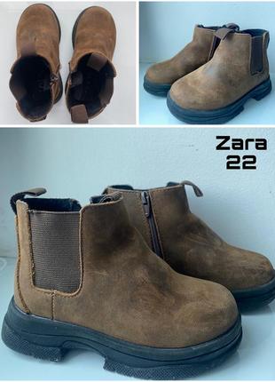 Дитячі черевики zara