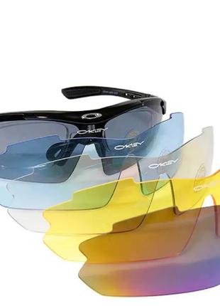 Тактические поляризационные очки с сменными линзами coolmax