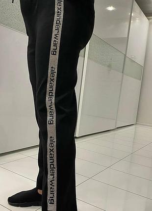 Бомбовые брючки со стразами люкс качество турция