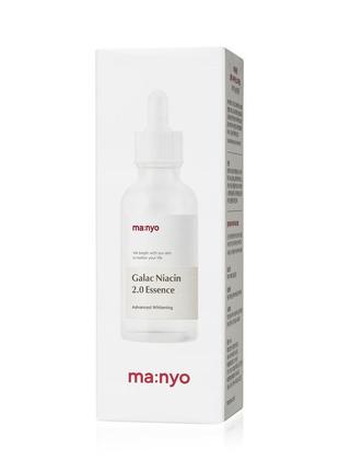 Обновленная усиленная версия эссенции manyo factory galac niacin 2.0 essence, 50 мл4 фото