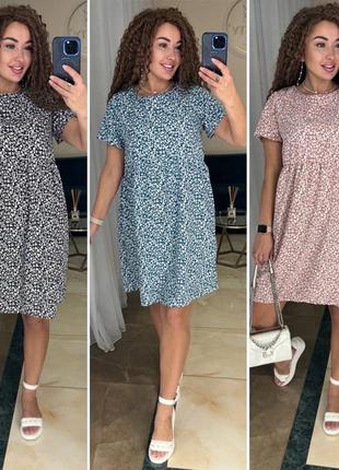 Сукня  розміри: 42-46,48-52 софт квіточка🇹🇷 натуральної тканини.  ніжна,повітряна сукня  в якому тобі буде дуже комфортно☺️ відмінна якість!!!7 фото