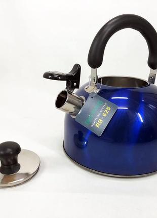 Кухонний металевий чайник з нержавіючої сталі rainberg rb-625, чайник зі свистком iv-376 нержавіюча сталь