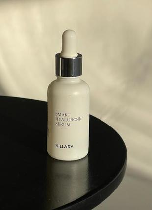 3-х кроковий комплекс для сухого типу шкіри hillary step 3 cleansing and moisturizing4 фото