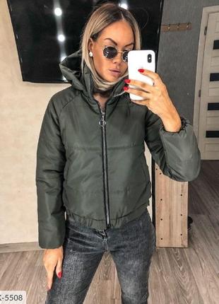 Куртка осень!