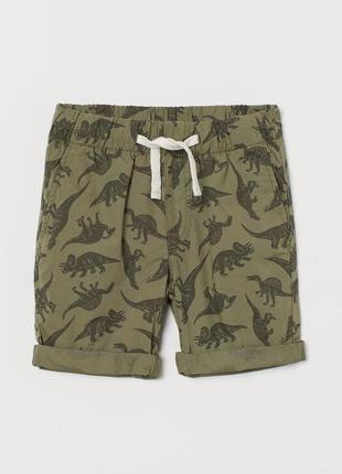 Коттоновые шорты мальчику хаки динозавр h&m