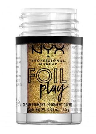 Крем-пигмент, кремовые тени  для глаз nyx foil play 2.5 мл fpcp 08 (pop quiz), оттенок  золотой/жовтий1 фото