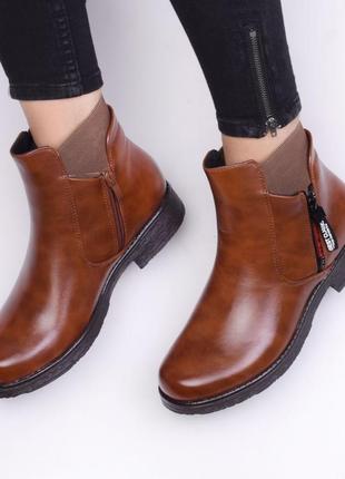Стильные коричневые рыжие осенние деми ботинки низкий ход короткие2 фото