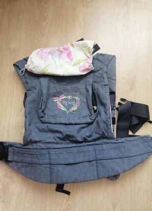 Ерго рюкзак