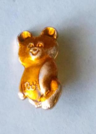Брошь - значок ссср олимпийский мишка