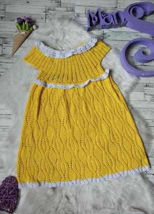 Платье на девочку желтое ажурное вязаное крючком на рост 110-116 см5 фото