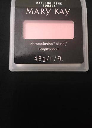 Румяна лепестки розы darling pink мери кей mary kay