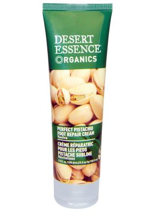 Desert essence ідеальний крем для ніг з фісташковим маслом