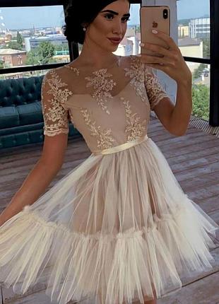 Вечернее 👗 платье