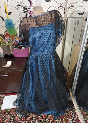 Нарядне плаття