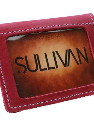 Обкладинка для документів водія посвідчень id паспорта sullivan 50120(5) фуксия