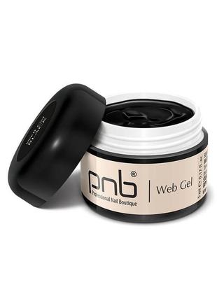 Гель павутинка чорний  pnb / uv/led webgel  black