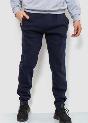 Спорт штани чоловічі на флісі, колір темно-синій, 244r41269 l, l, 48