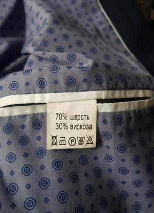 Пиджак 4