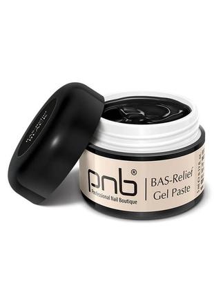 Гель паста pnb барельєф / uv / led gel paste bas-relief (чорна), 5 мл