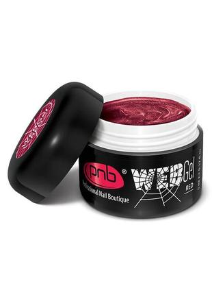 Гель павутинка червоний pnb / uv / led web gel red