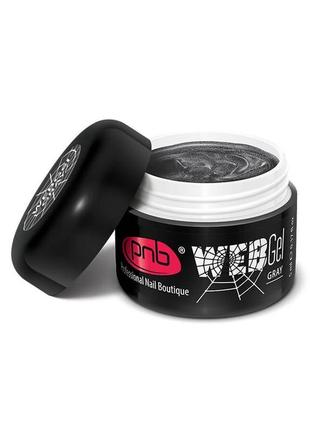 Гель павутинка сірий pnb / uv / led web gel gray