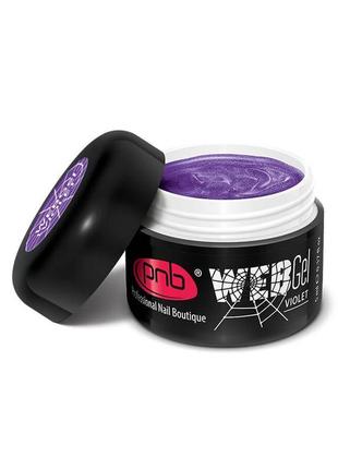 Гель павутинка фіолетовий pnb / uv / led web gel violet