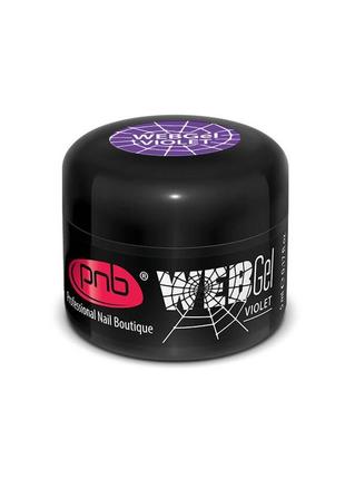 Гель павутинка фіолетовий pnb / uv / led web gel violet2 фото