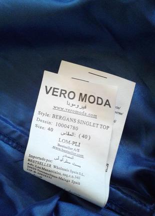 Новая нарядная блуза на бретельках цвета индиго vero moda m (10)р.3 фото