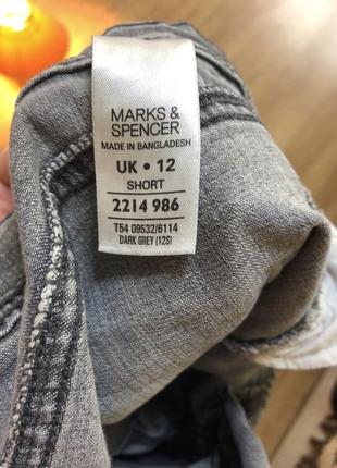 Сірі джинси marks&spencer4 фото