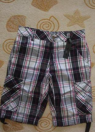 Шорти