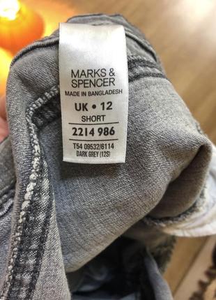Серые джинсы marks & spencer3 фото