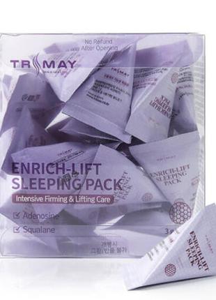 Ночная маска для повышения эластичности trimay enrich-lift sleeping pack