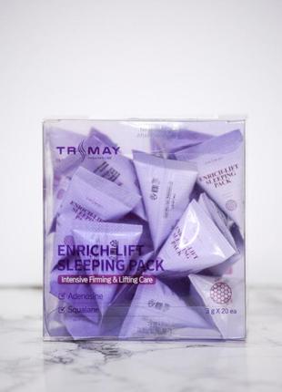 Ночная маска для повышения эластичности trimay enrich-lift sleeping pack2 фото