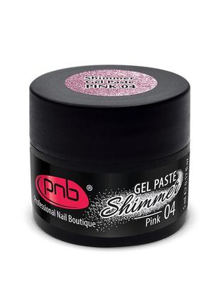 Shimmer gel paste / гель паста з шиммером pnb 04 рожевий металік3 фото