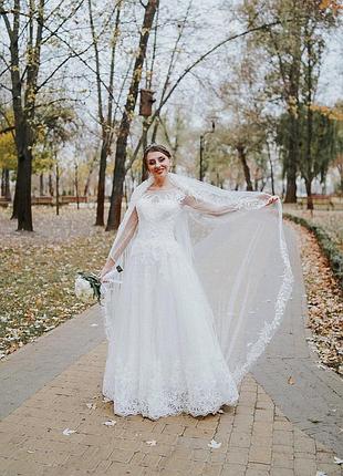 Весільна сукня