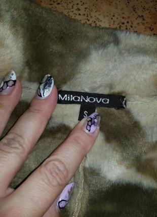 Дублянка до коліна5 фото