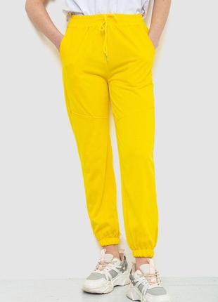 Спорт штани жіночі однотонні, колір жовтий, 129rh021