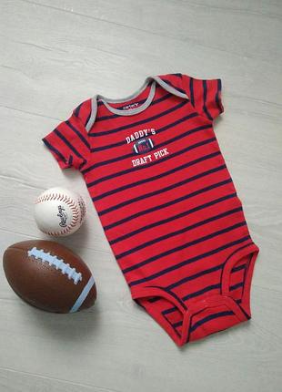 Боди мальчику carter's "daddy's draft pick"
