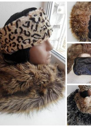 Відмінна хутряна шапка пов'язка бере