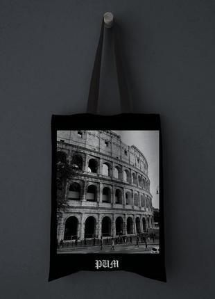 Шопер, тканинна еко-сумка сумка clew "рим"