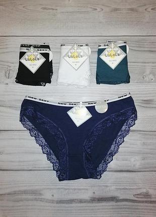 Хлопковые женские трусы, набор,lu lo la