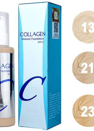 Тональний крем collagen