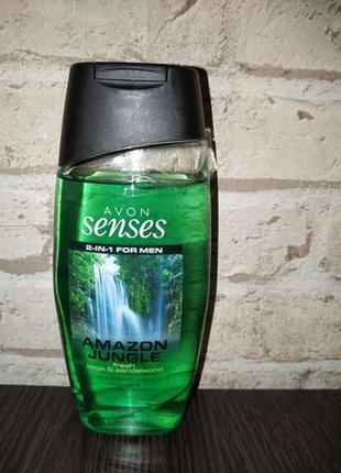 Senses amazon jungle чоловічий гель для душу для тіла та волосся 250 ml avon