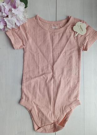 ❤боди премиум коллекции немецкого бренда lupilu