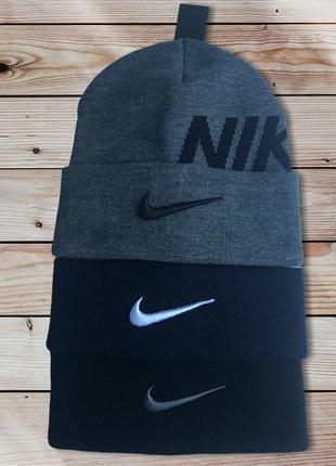 Мужская зимняя шапка nike3 фото