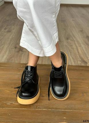 Жіночі демісезоні черевики