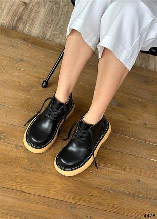 Жіночі демісезоні черевики