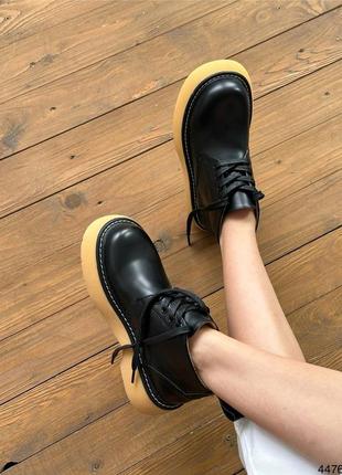 Жіночі демісезоні черевики