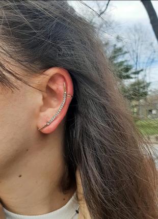 Каффа жіноча